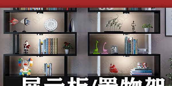 7 展示柜到菲律宾